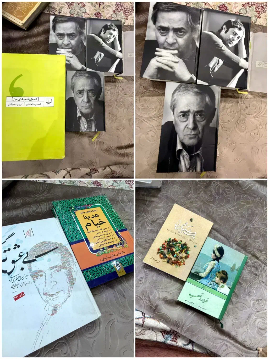 کتاب‌های نو و خاص + تخته‌سیاه نوستالژی|کتاب و مجله ادبی|کرمان, |دیوار