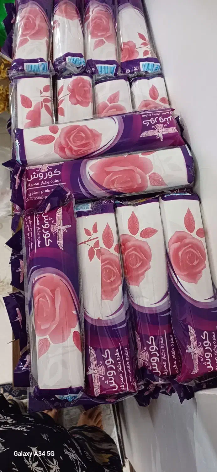 سفره یکبار مصرف|ظروف نگهدارنده، پلاستیکی، یکبارمصرف|خرمآباد, |دیوار