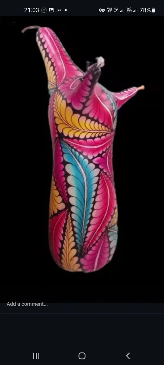 نی انبان.مجالس.اموزش.نی همبون|سازهای بادی|شیراز, بعثت|دیوار