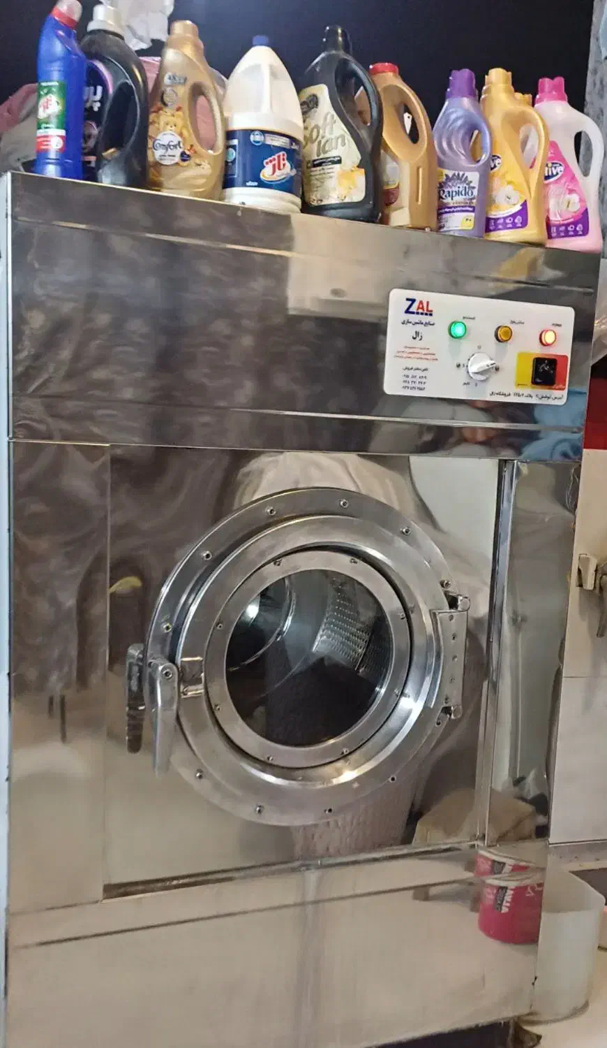 واگزاری یا فروش لوازم اتوشویی و خشکشویی|فروشگاه و مغازه|مشهد, الهیه|دیوار
