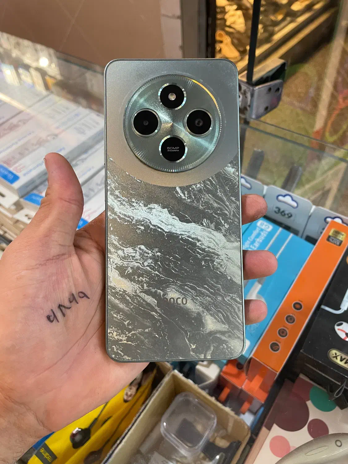 شیامی پوکو C75 باحافظه ۲۵۶ گیگ رام ۸|موبایل|گنبد کاووس, |دیوار