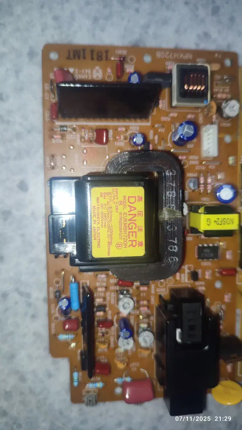 برد قطعات الکترونیکی|قطعات و لوازم جانبی رایانه|همدان, |دیوار