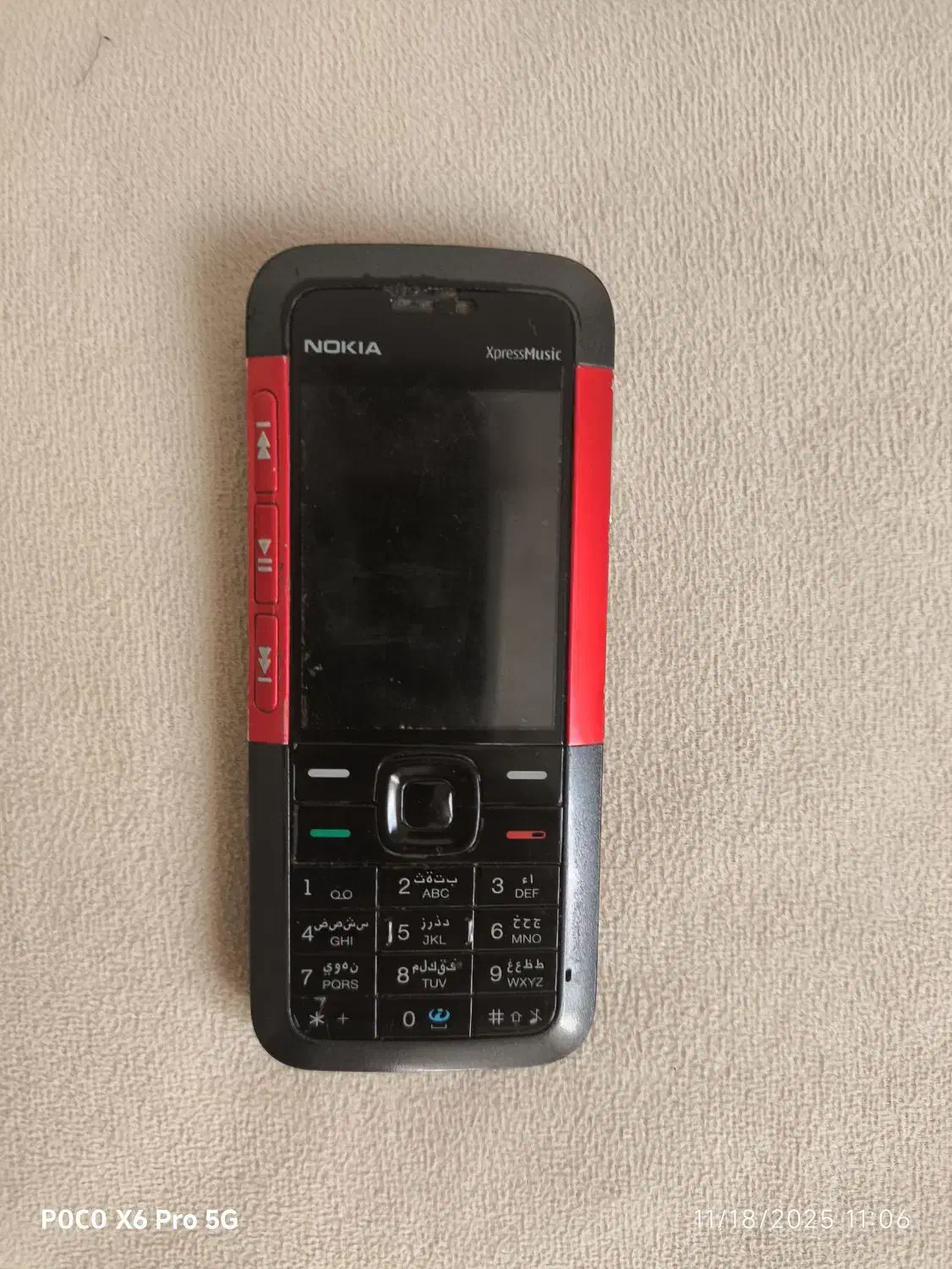 nokia 5310 کلکسیونی|موبایل|ری, سیزده آبان|دیوار