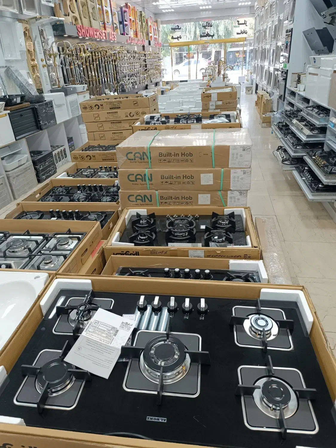 %%گاز صفحه ای اجاق ابعاد گوناگون مدل فلورا۶۳|اجاق گاز و لوازم برقی پخت‌وپز|قم, شاه ابراهیم|دیوار