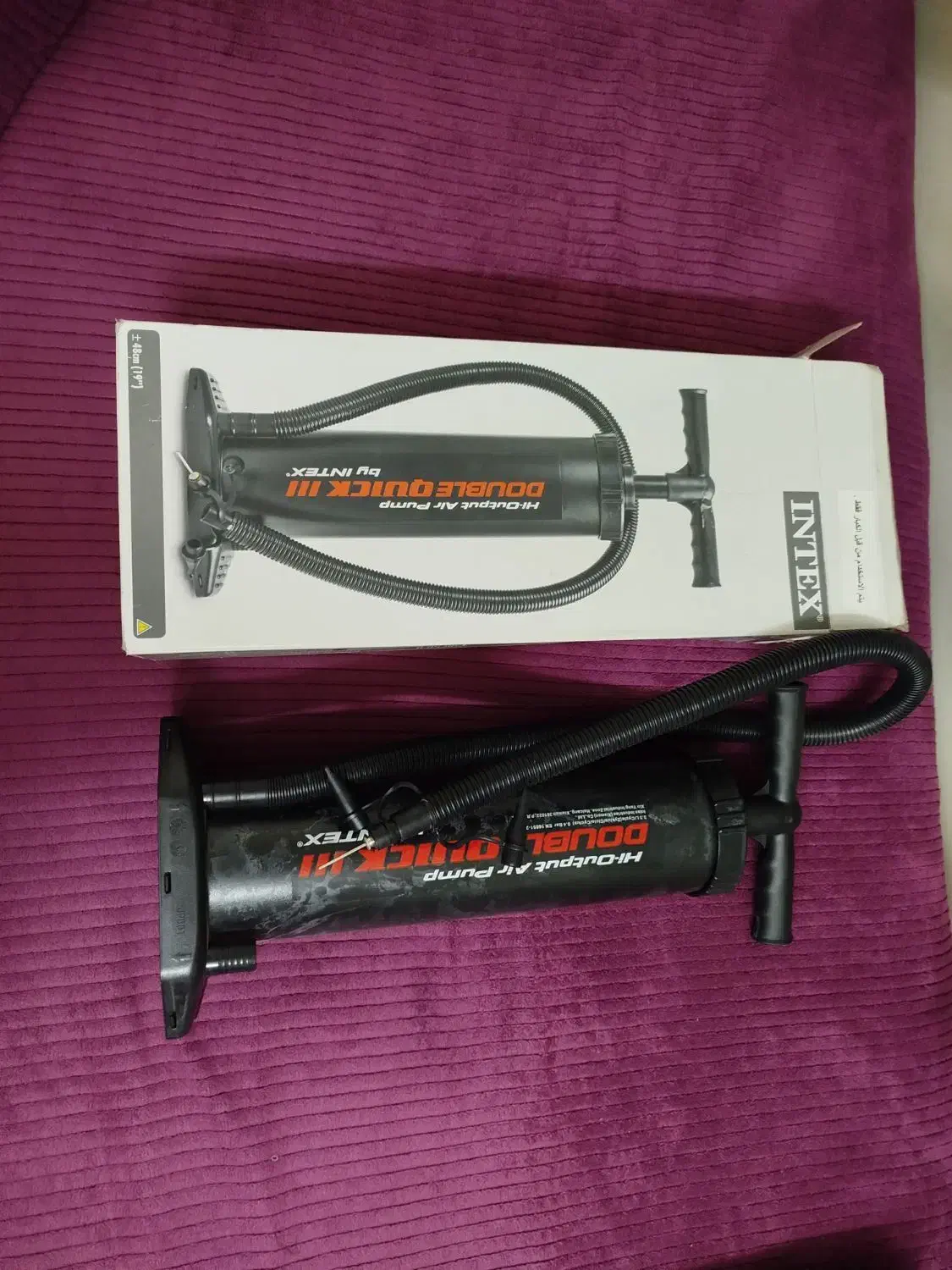 تلمبه بادی|ابزارآلات|تهران, امام زاده حسن|دیوار