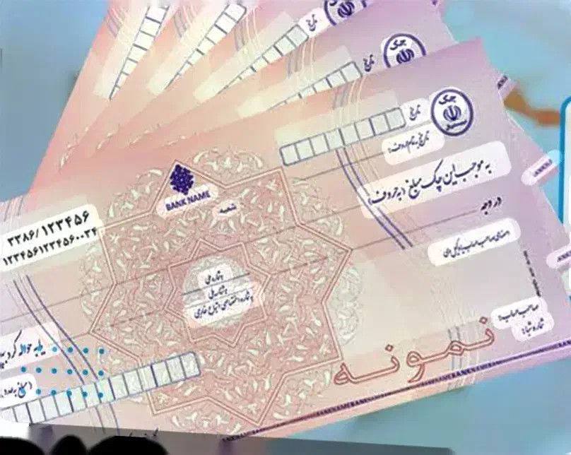 دست چک بانک ملت گم کردم|اشیا|بندر کنگان, |دیوار
