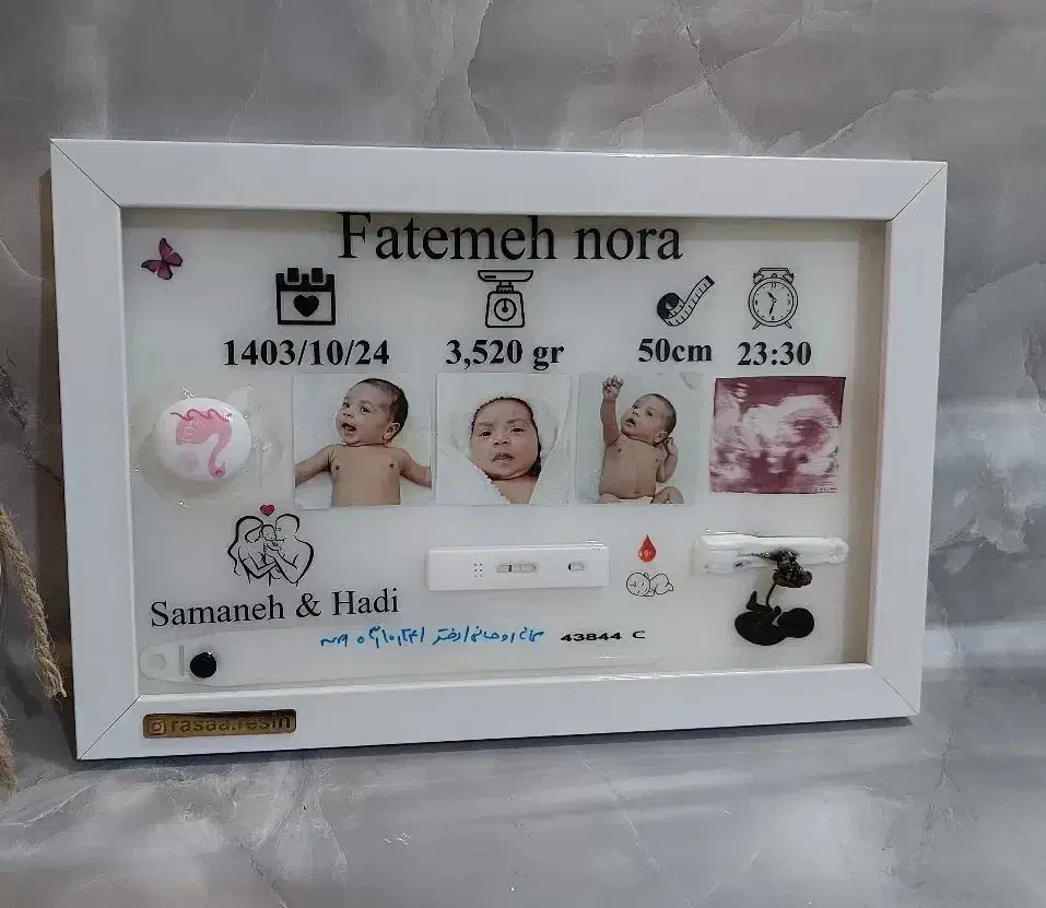 تابلو استند نوزاد رزین|تابلو، نقاشی، عکس|بیرجند, |دیوار