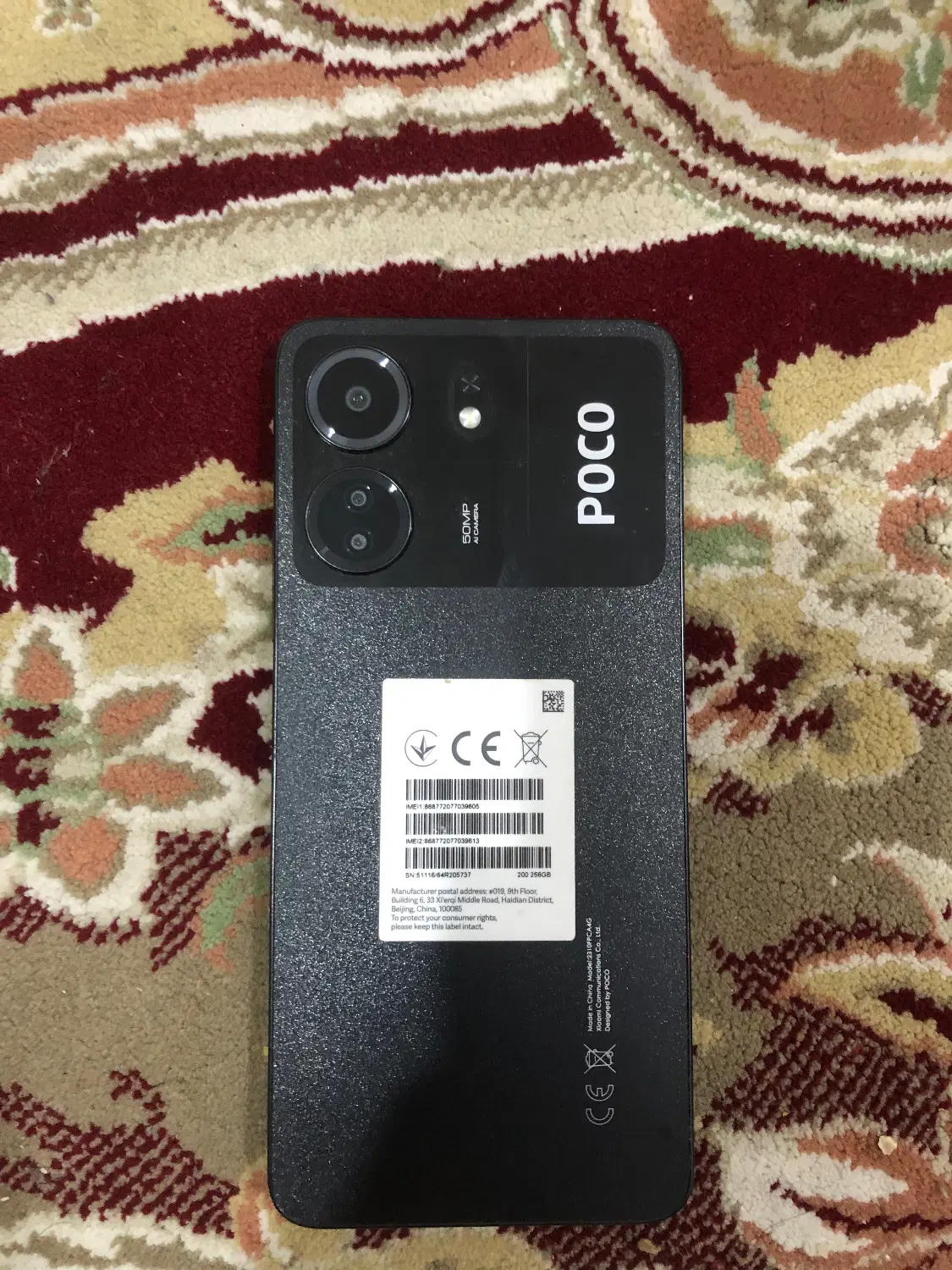 پوکوc65|موبایل|بندرعباس, |دیوار