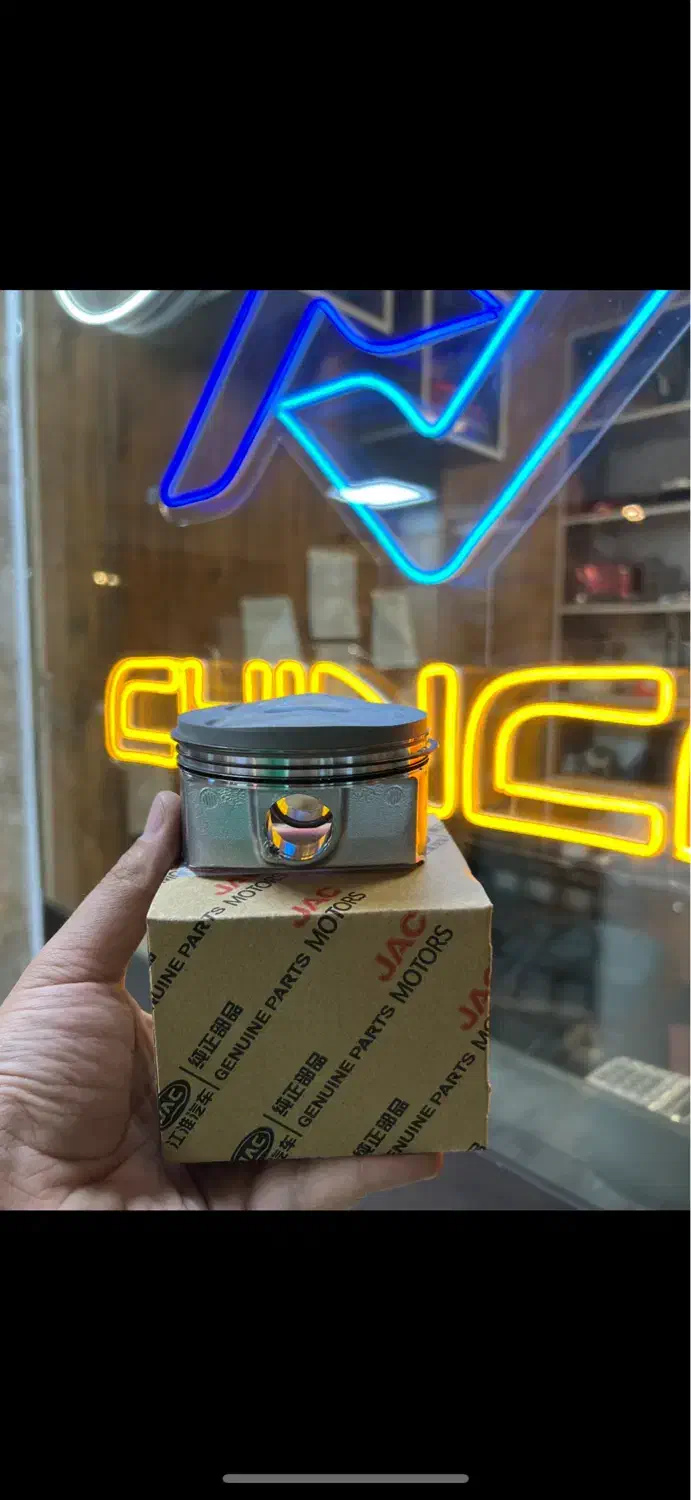 لوازم موتوری و گیربکسی ماشینهای چینی(jac/kmc/mvm)|قطعات یدکی و لوازم جانبی|تهران, بهارستان|دیوار