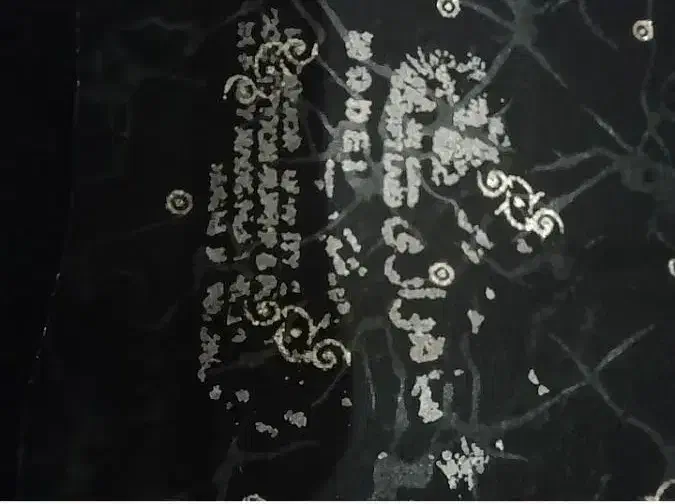 چادر مجلسی دوخته شده نو|لباس|قم, چهل درخت|دیوار