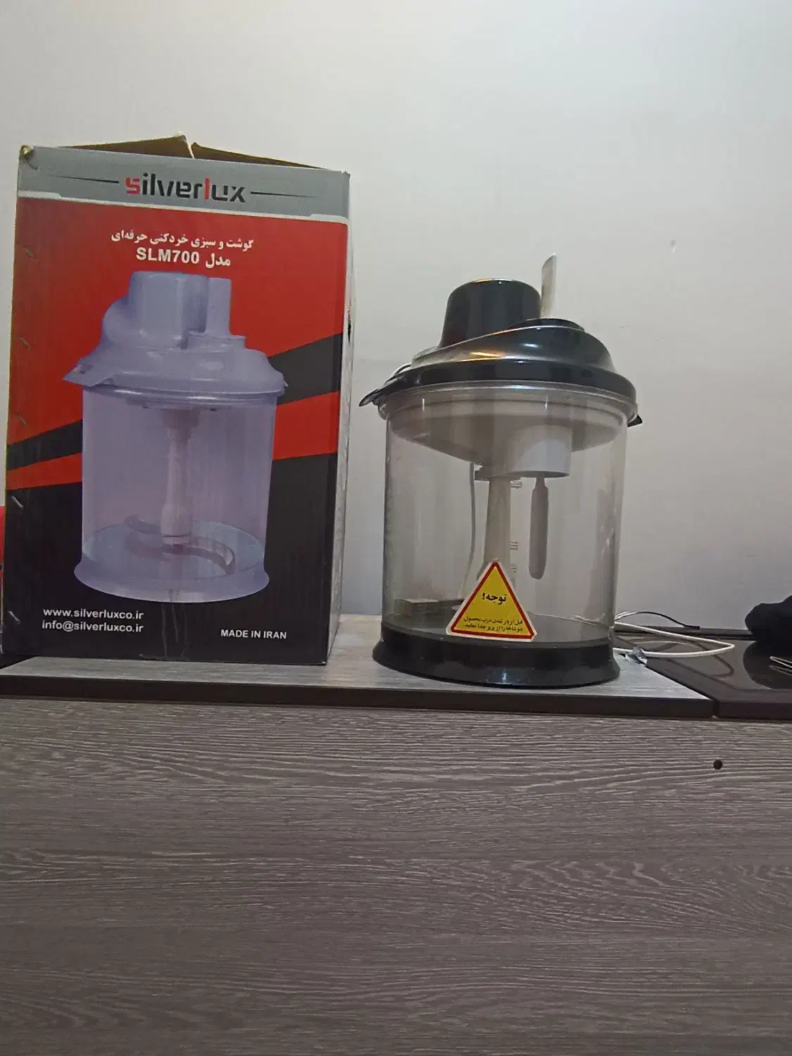 خرد کن|خردکن، آسیاب، غذاساز|قم, پردیسان|دیوار