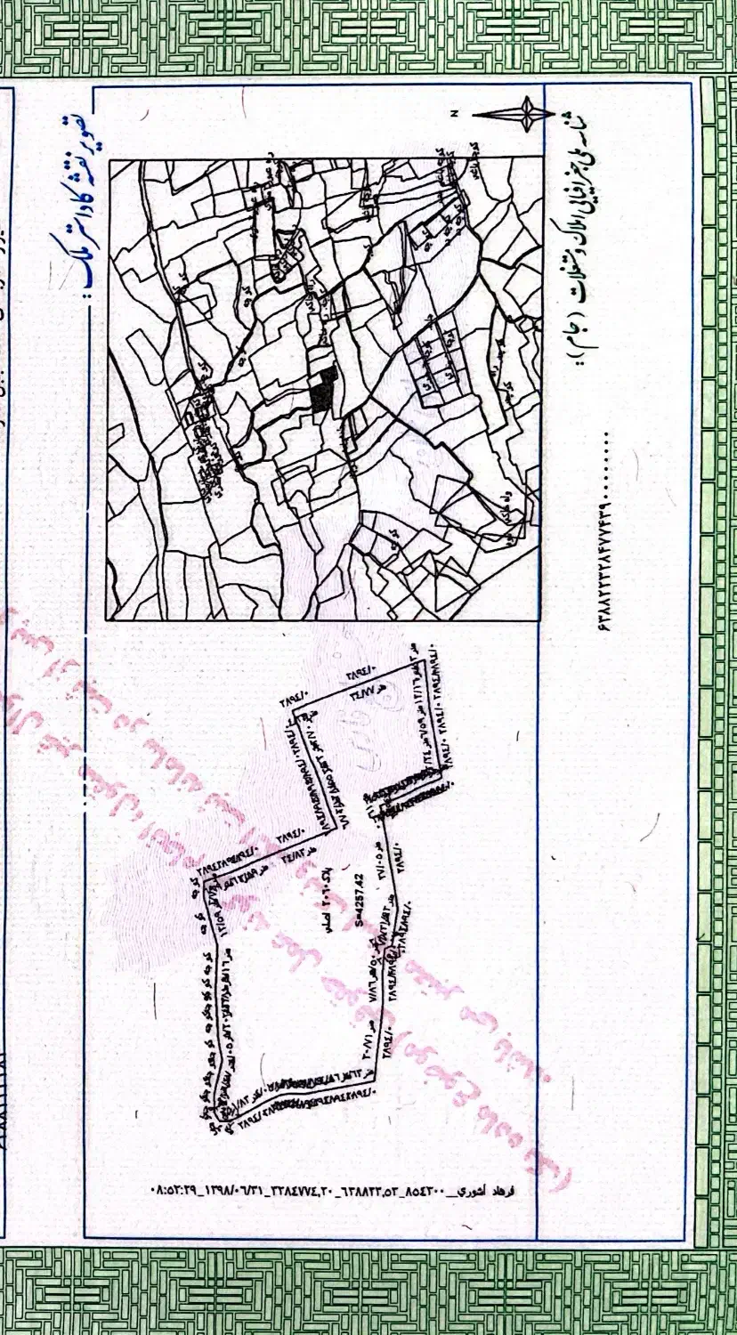زمین باغ|فروش زمین و ملک کلنگی|شیراز, قلات|دیوار