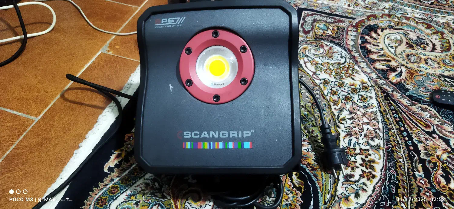 پروژکتوربلوتوثی|تلویزیون و پروژکتور|اندیشه, اندیشه فاز ۱|دیوار