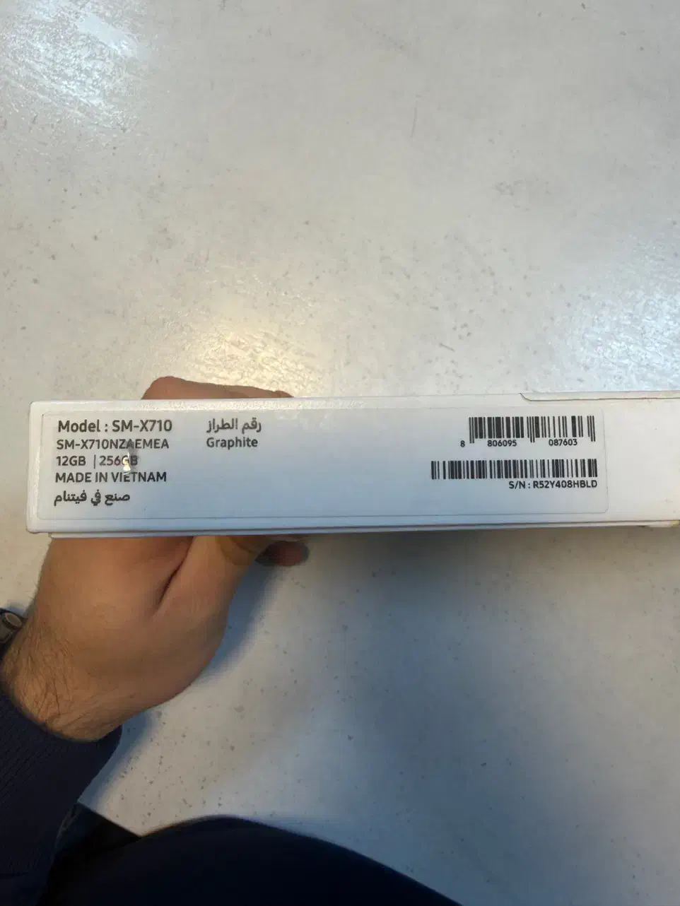 Tab s9|تبلت|تبریز, |دیوار