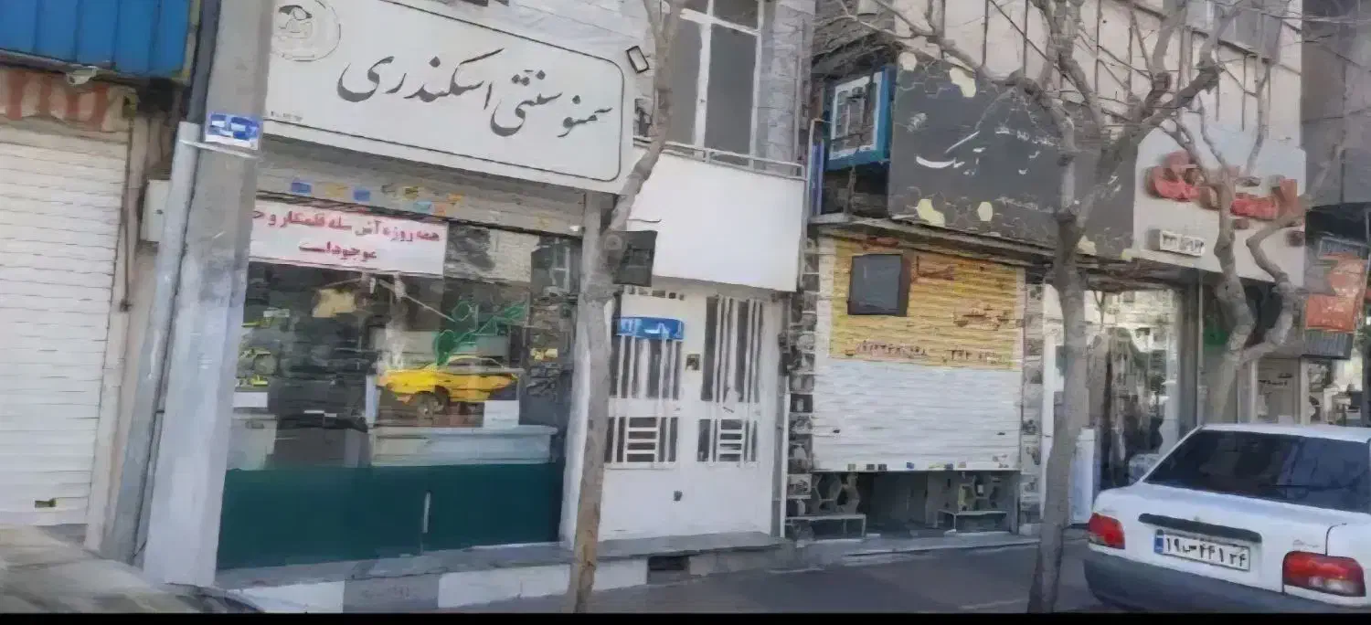 ۱۵مغازه امام حسین مناسب همه مشاغل|اجارهٔ مغازه و غرفه|تهران, امام حسین|دیوار