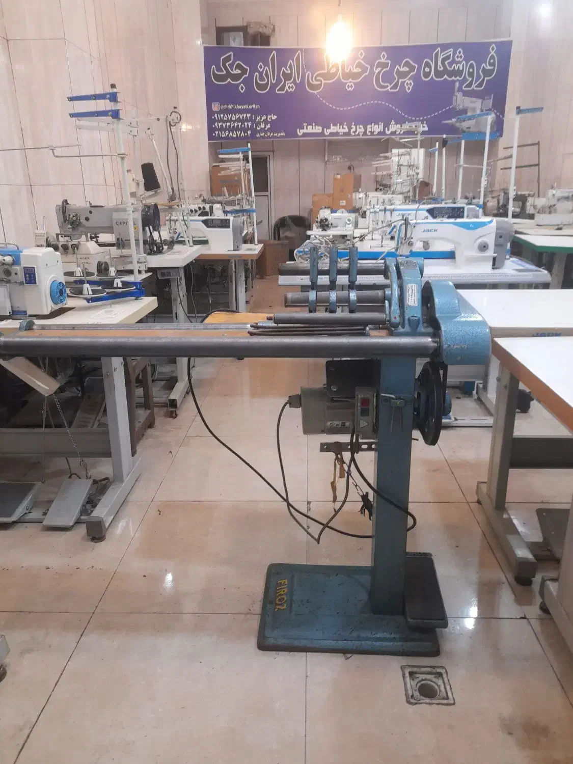 چرخ خیاطی نوار بر ۳تیغ فیروز اصل تبریز|چرخ خیاطی و ریسندگی|تهران, بهارستان|دیوار