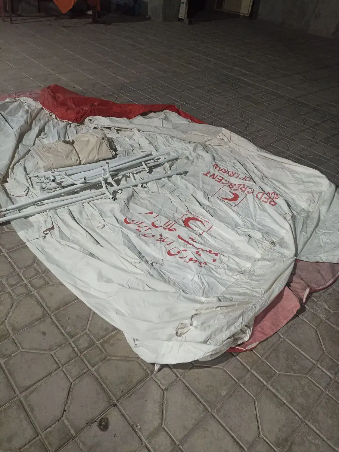 چادر هلال احمر|فروش آپارتمان|نرماشیر, |دیوار