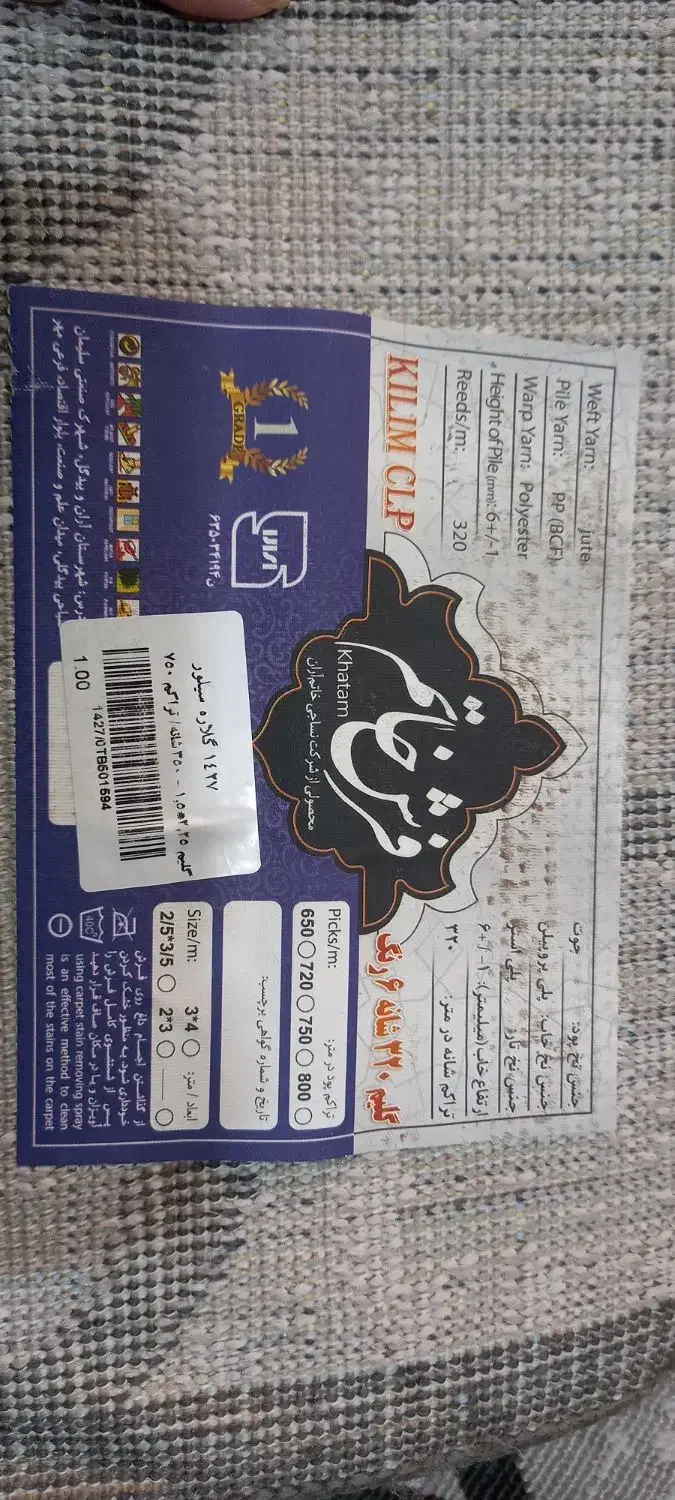 حراج نو|زیورآلات و اکسسوری|قم, ولیعصر|دیوار