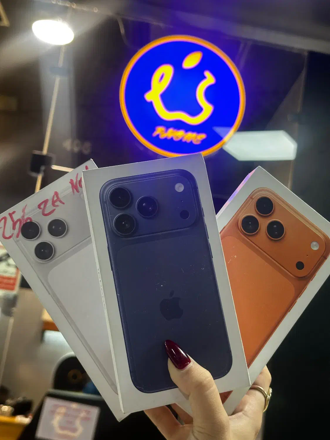 17 promax|موبایل|تهران, سیمای ایران|دیوار