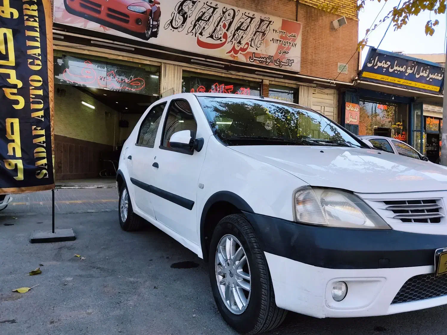 پارس تندر مدل 1396|خودرو سواری و وانت|اصفهان, فروردین|دیوار