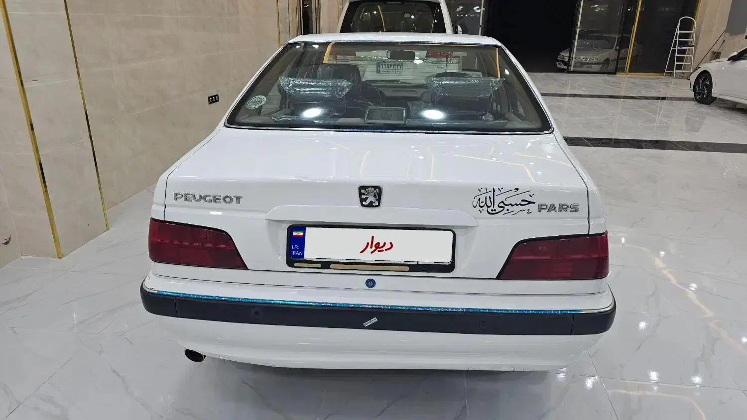 پارس Tu5 مدل 1400 سیمی|خودرو سواری و وانت|اهواز, اسماعیلیه|دیوار