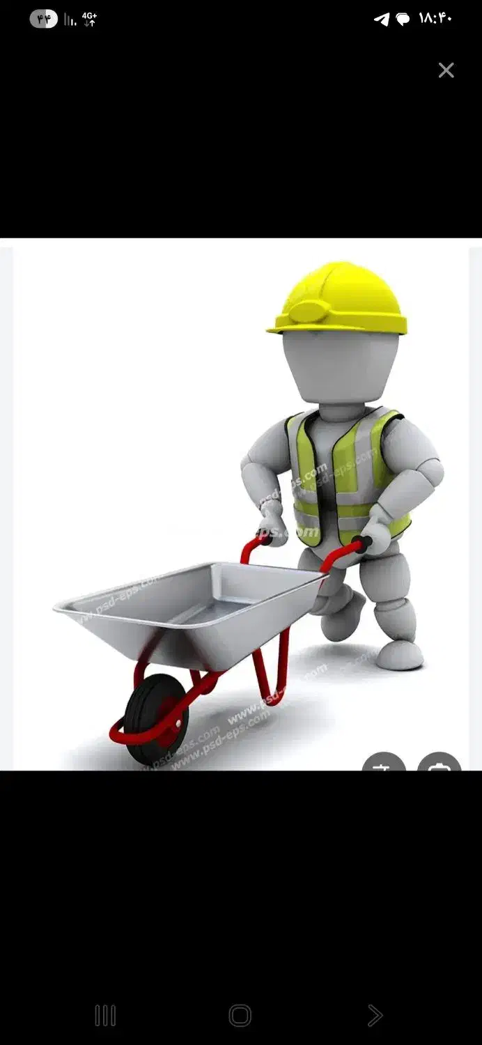 نیاز به یه کارگرد دارم برا گچ خاک ساختن وارد باشه|استخدام معماری، عمران و ساختمانی|فولادشهر, مسکن مهر فولادشهر|دیوار