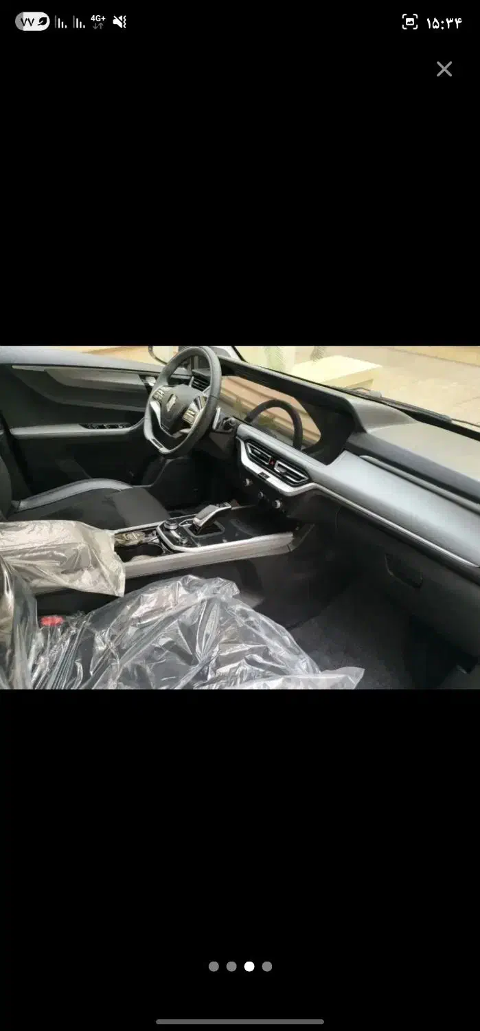 ریرا تیتانیوم ۴۰۴|خودرو سواری و وانت|اصفهان, شیخ اشراق|دیوار