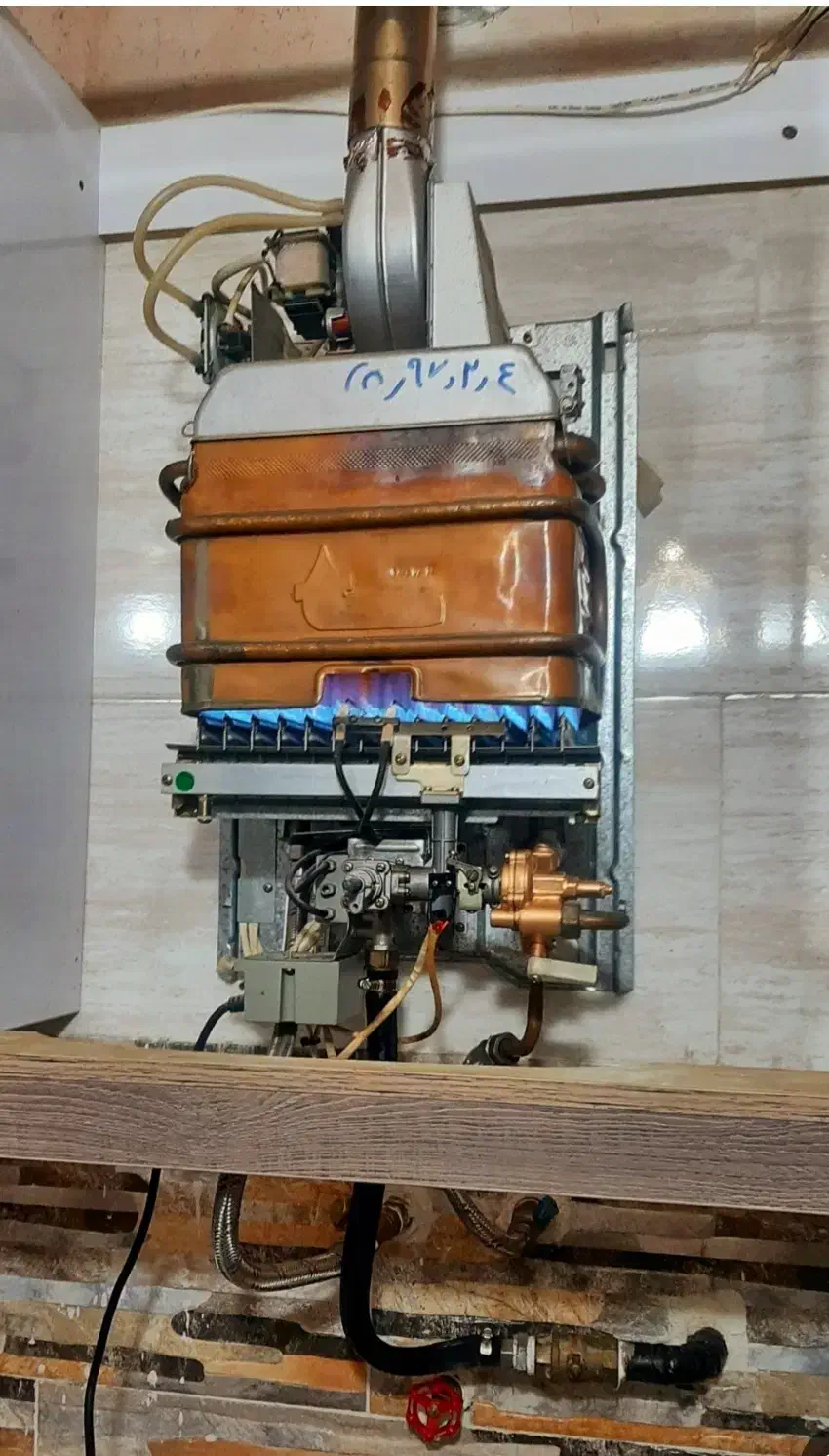 تعمیر لوازم گاز سوز لباسشویی پکیج بخاری ابگرمکن|خدمات پیشه و مهارت|مهاباد (آذربایجان غربی), |دیوار