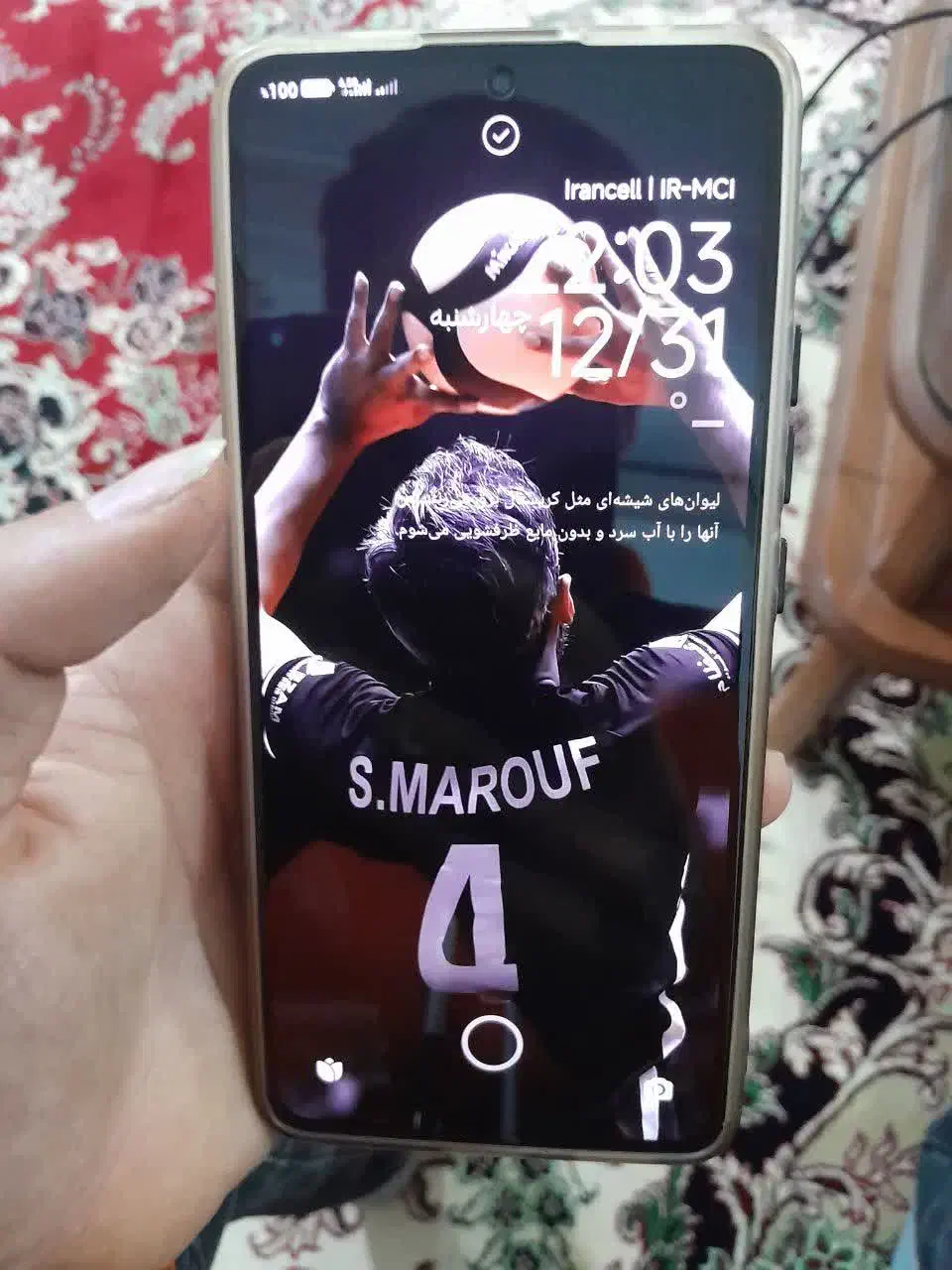 گوشی پوکو X6pro|موبایل|پلنگ آباد, |دیوار