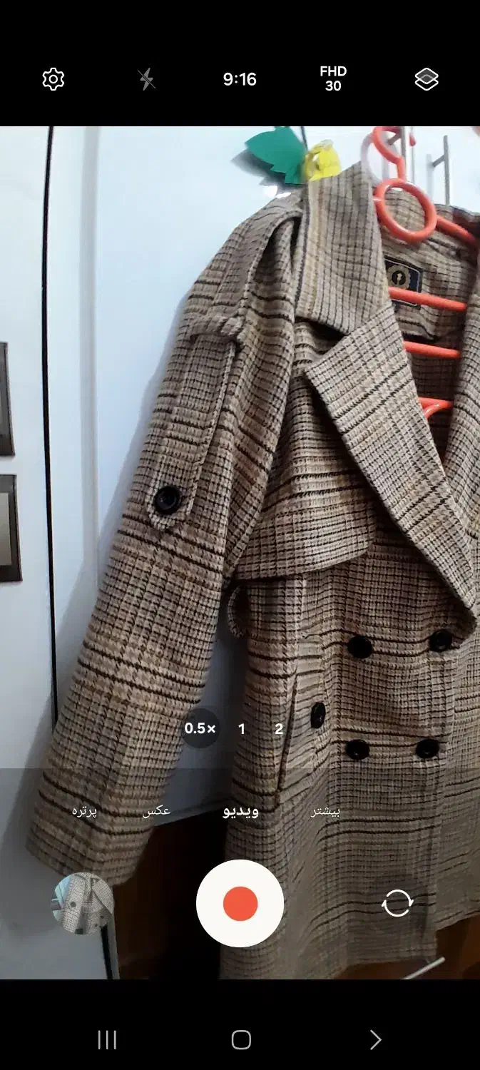 پالتو بسیار زخیم فوتر|لباس|گناباد, |دیوار