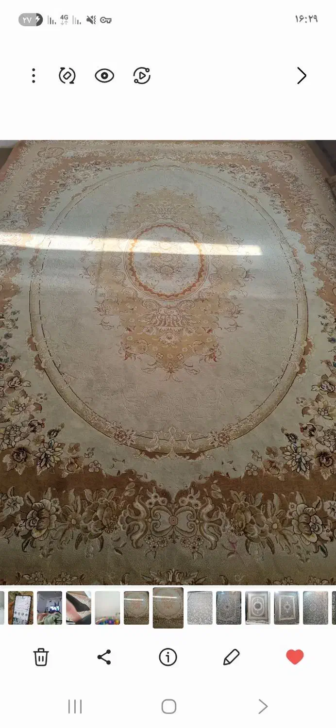 فروش یک تخته فرش ۱۲ متری|فرش|آمل, |دیوار