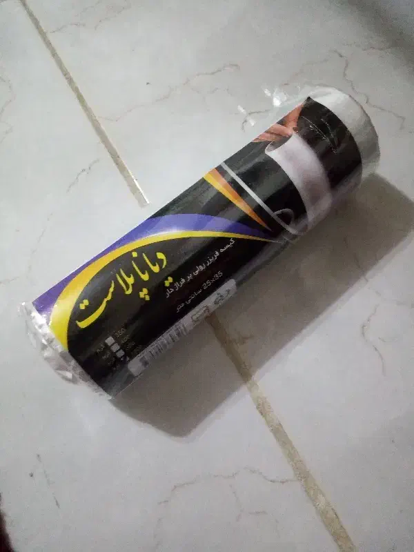 پلاستیک فریزر|سفره، حوله، دستمال آشپزخانه|نجف‌آباد, امیرآباد|دیوار