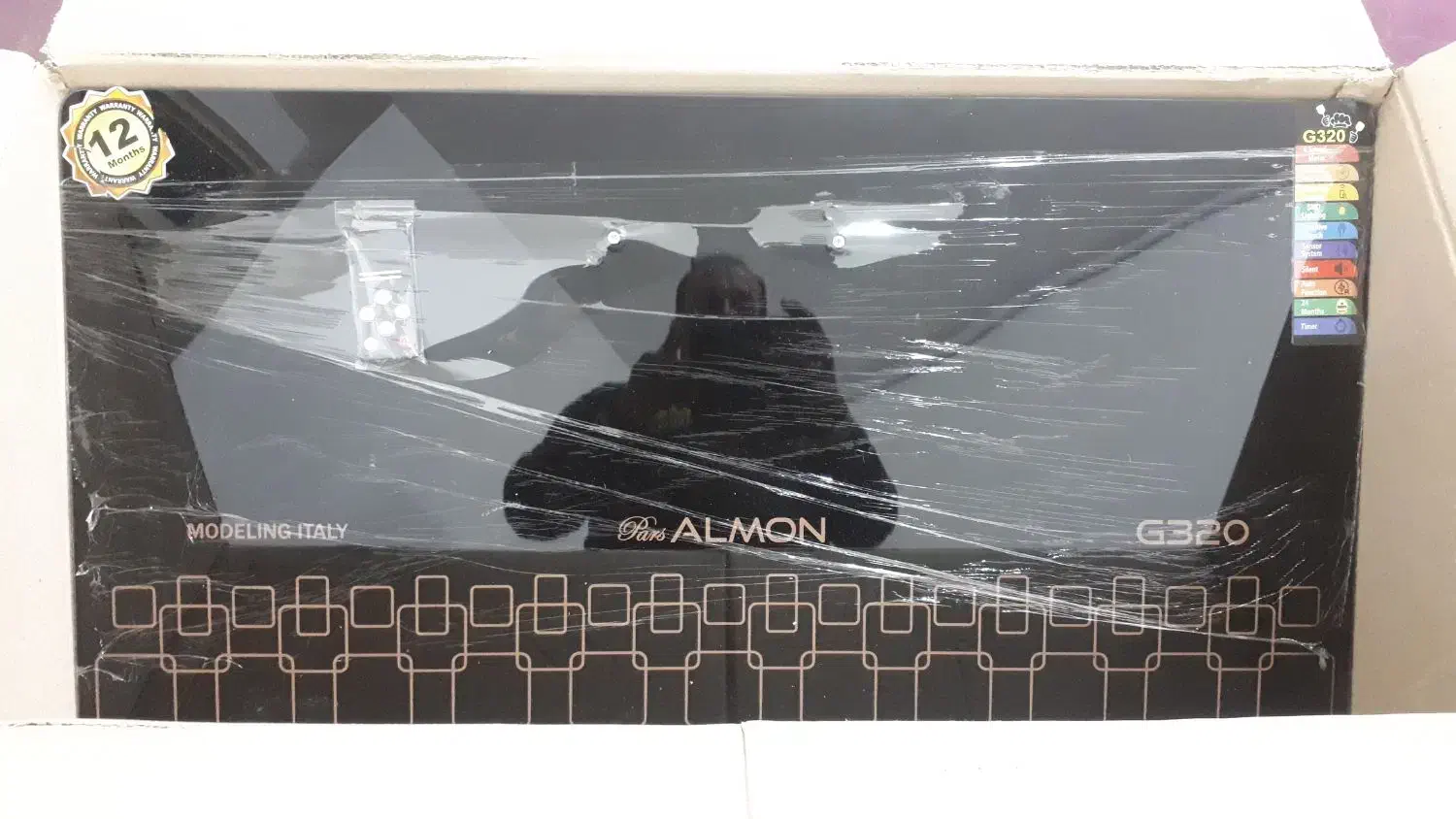 هود آلمون روکار|هود|بیرجند, |دیوار