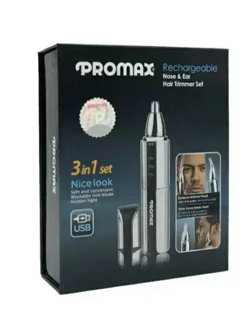 ماشین اصلاح سه کاره|آرایشی، بهداشتی، درمانی|چرداول, |دیوار