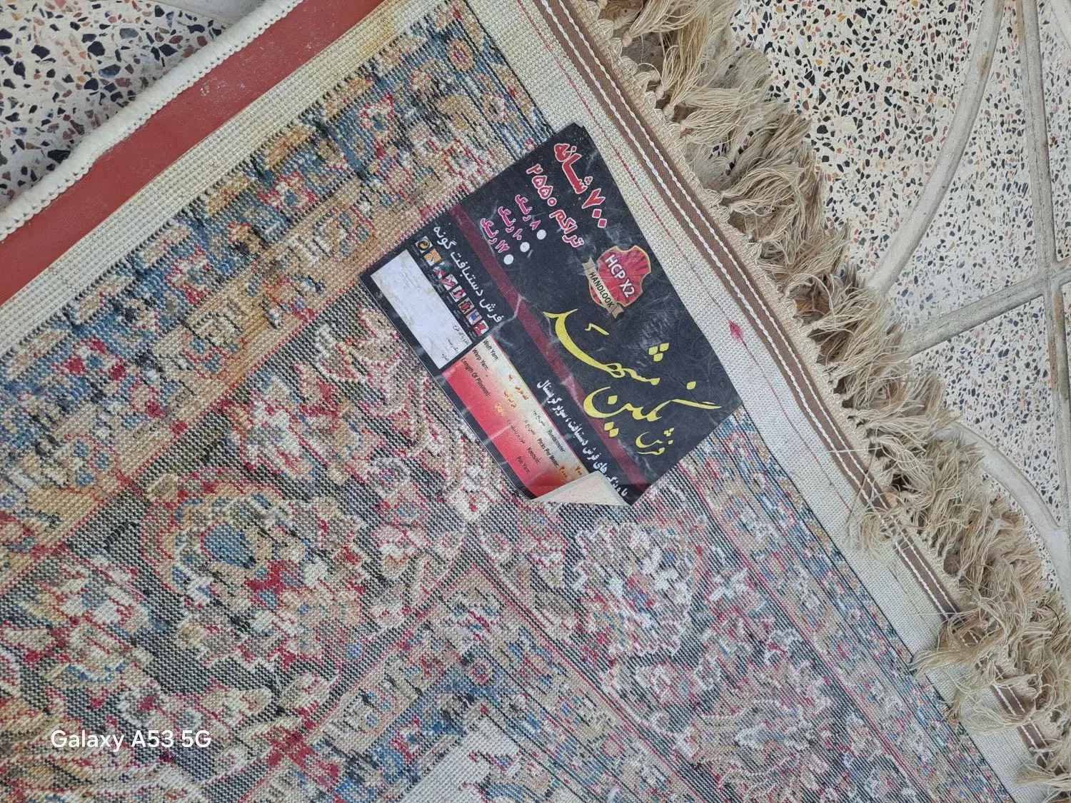 یه جفت فرش 6متری|فرش|کرمانشاه, |دیوار
