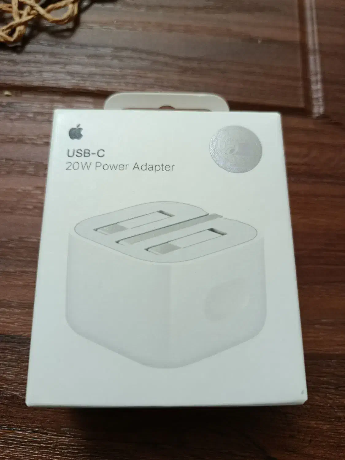 آدابتور شارژر آیفون|لوازم جانبی موبایل و تبلت|شاهرود, |دیوار