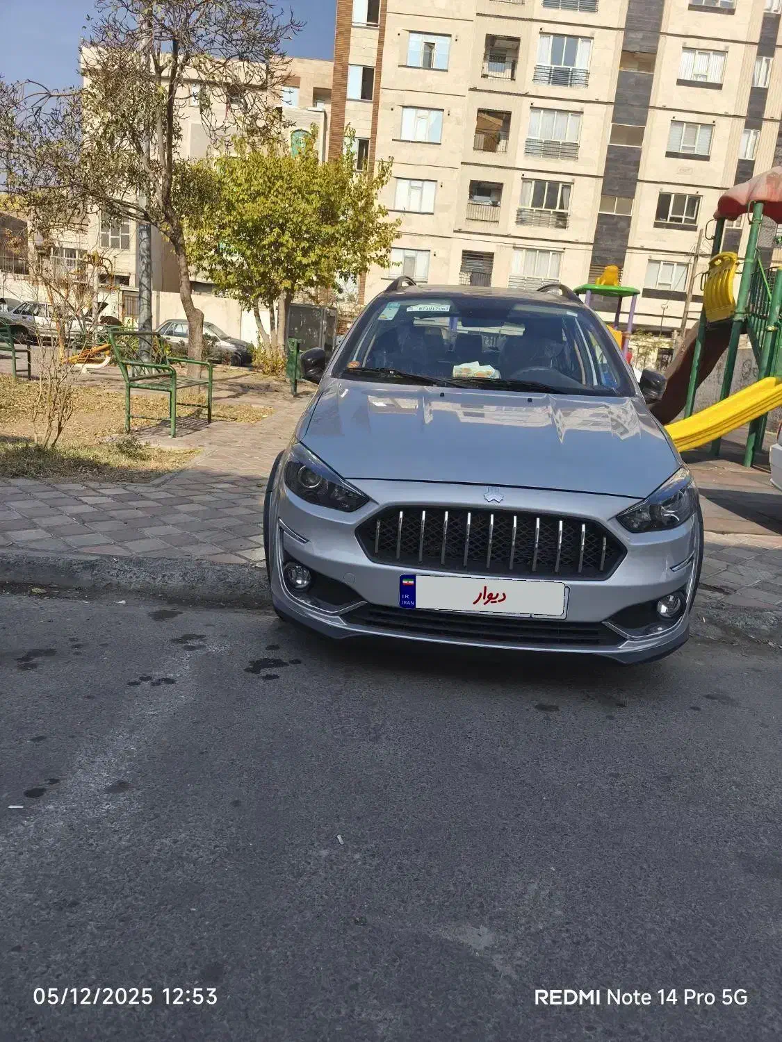 اطلس Gمدل‌1403سانروف‌دار|خودرو سواری و وانت|تهران, تهرانسر غربی|دیوار