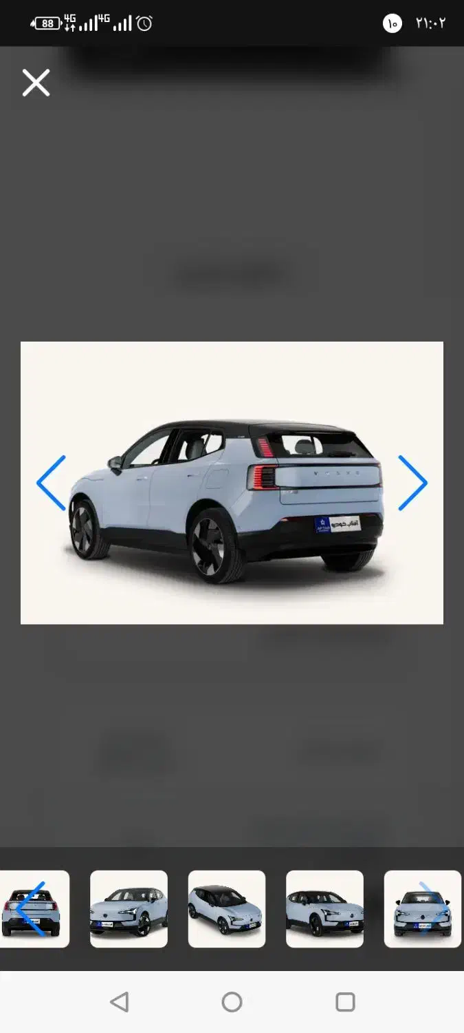 چریVOLVO EX30ولوو رقیبCS55تویوتاBZ4Xآئودی Q5تیگو 8|خودرو سواری و وانت|اصفهان, میرعماد|دیوار