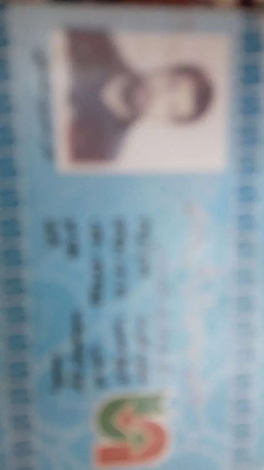 مسافر تایباد مشهد از درب منزل فقط ۲۰۰|خدمات حمل و نقل|تایباد, |دیوار