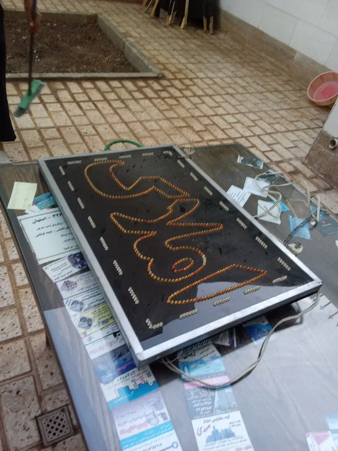 وسایل شخصی|لامپ و چراغ|اصفهان, شاه پسند|دیوار