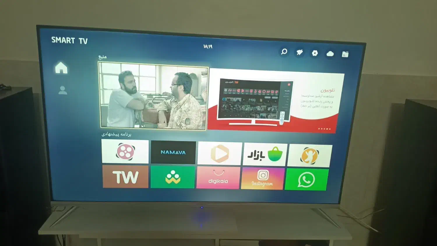 تلویون|تلویزیون و پروژکتور|ورامین, شهرک مدرس|دیوار