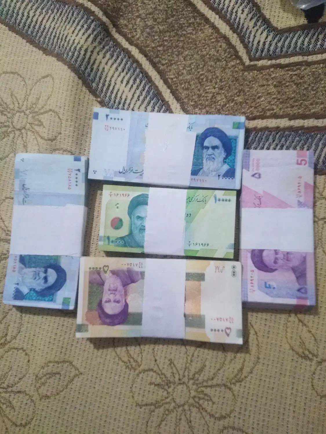 پول نو|کلکسیون سکه، تمبر، اسکناس|شیراز, شاهجیان|دیوار