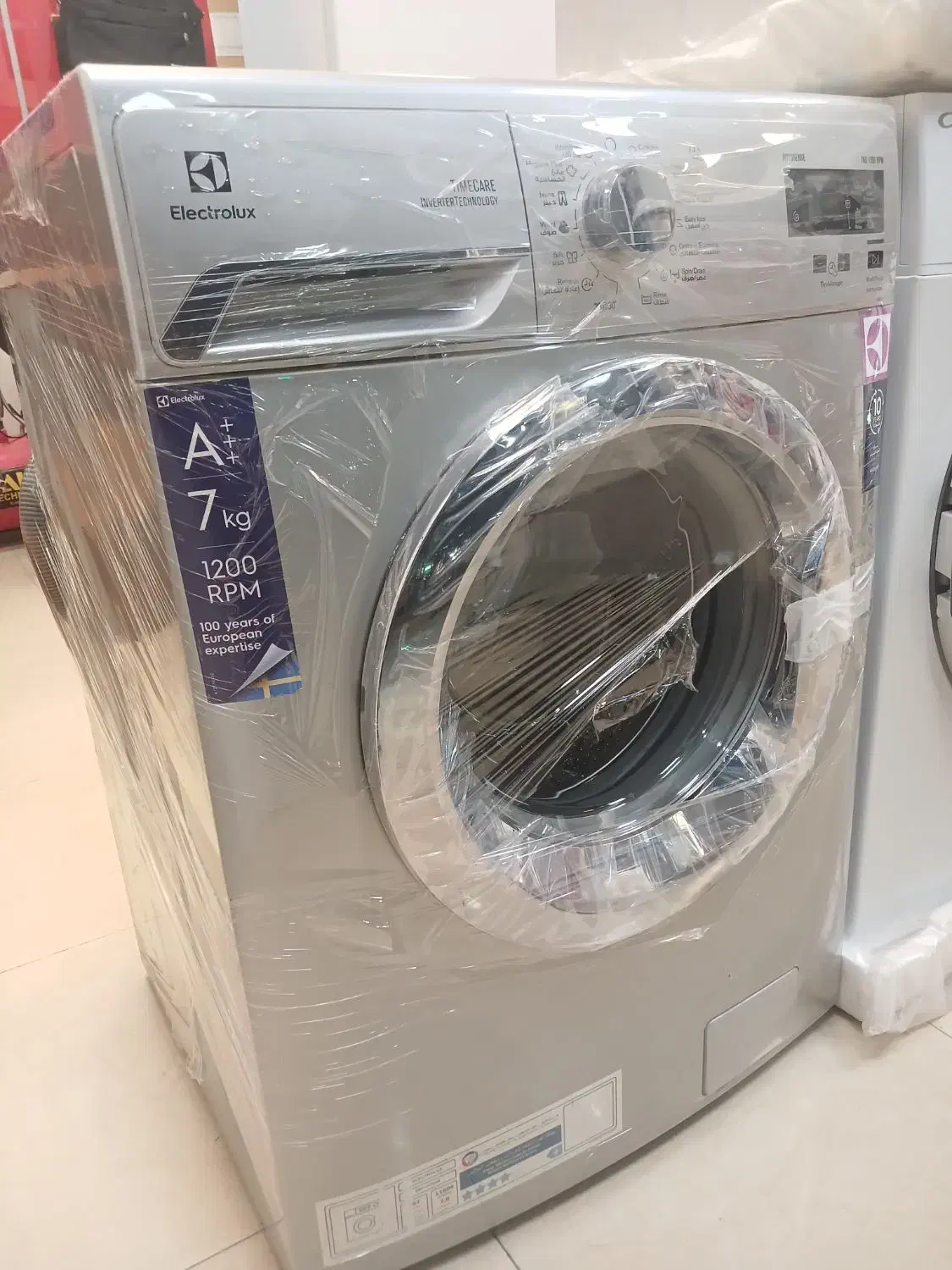 لباسشویی الکترولوکس آلمان|ماشین لباسشویی و خشککن لباس|شیراز, شاهچراغ|دیوار