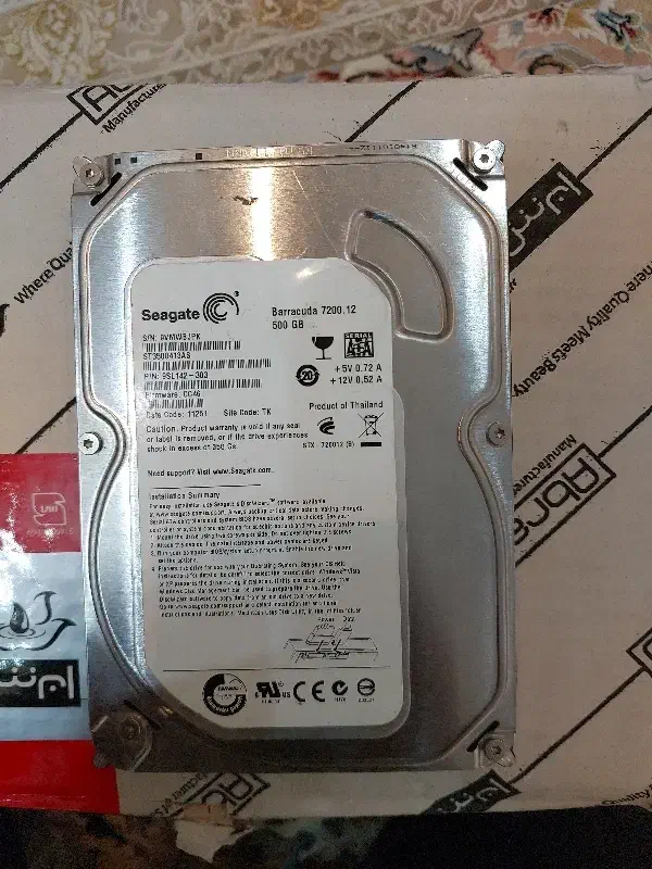 هارد 500GB seagate|قطعات و لوازم جانبی رایانه|گلبهار, شهر جدید گلبهار|دیوار