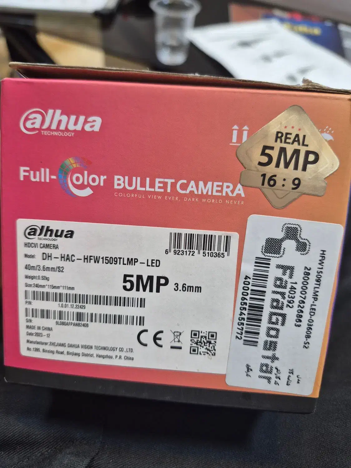 فروش دوربین مداربسته با پتروکارت و اقساطی|دوربین مداربسته|بندر ماهشهر, |دیوار