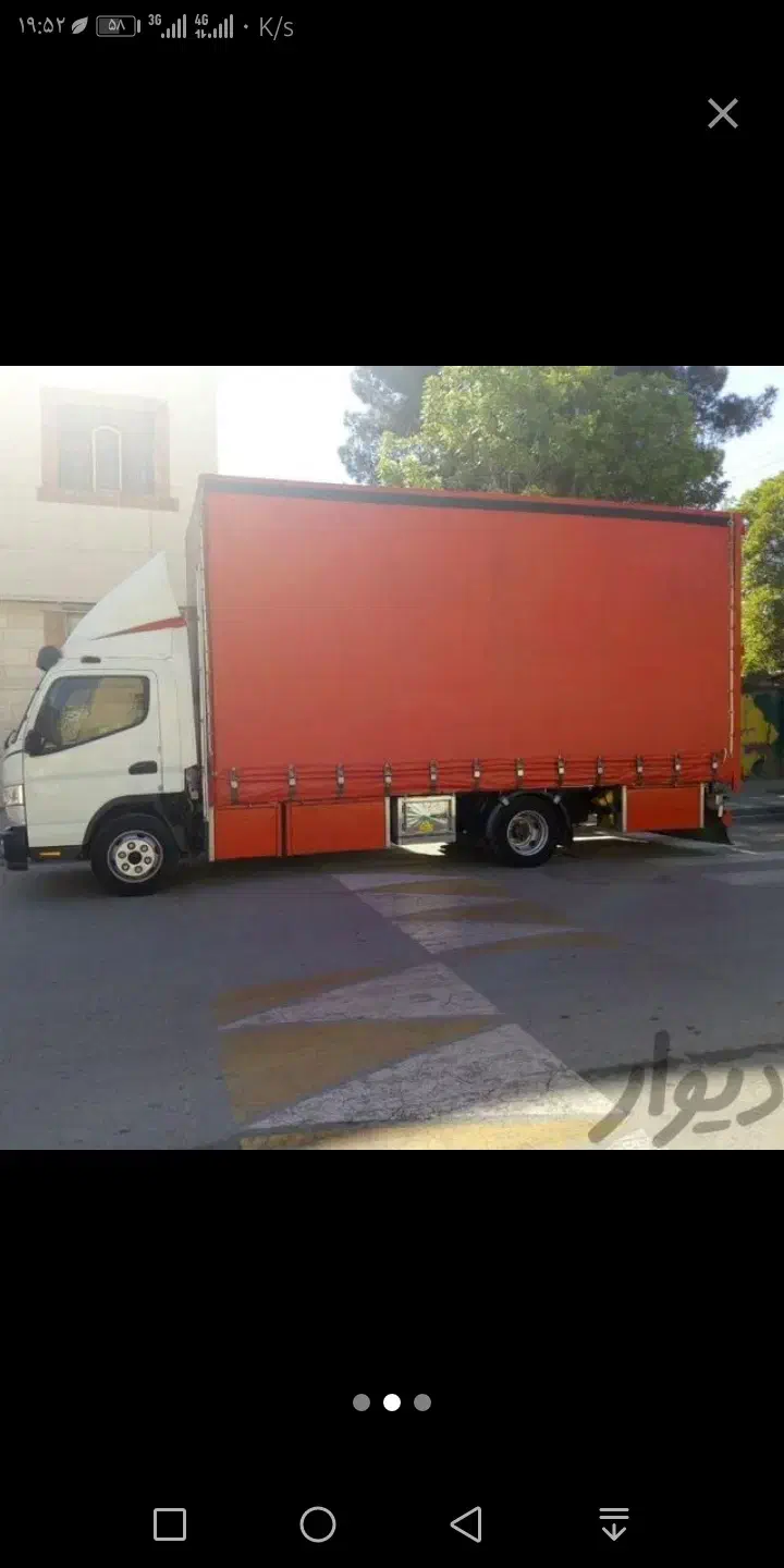 اتوبار محله،باربری اثاثیه منزل|خدمات حمل و نقل|زنجان, |دیوار