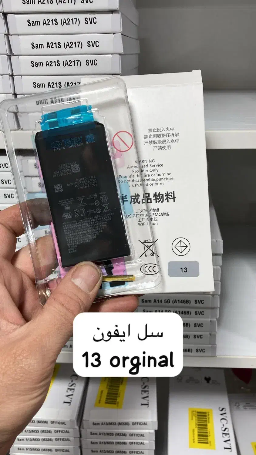 تعمیرات انواع گوشی در کمترین زمان ممکن|خدمات رایانهای و موبایل|شیراز, شهرک سراج|دیوار