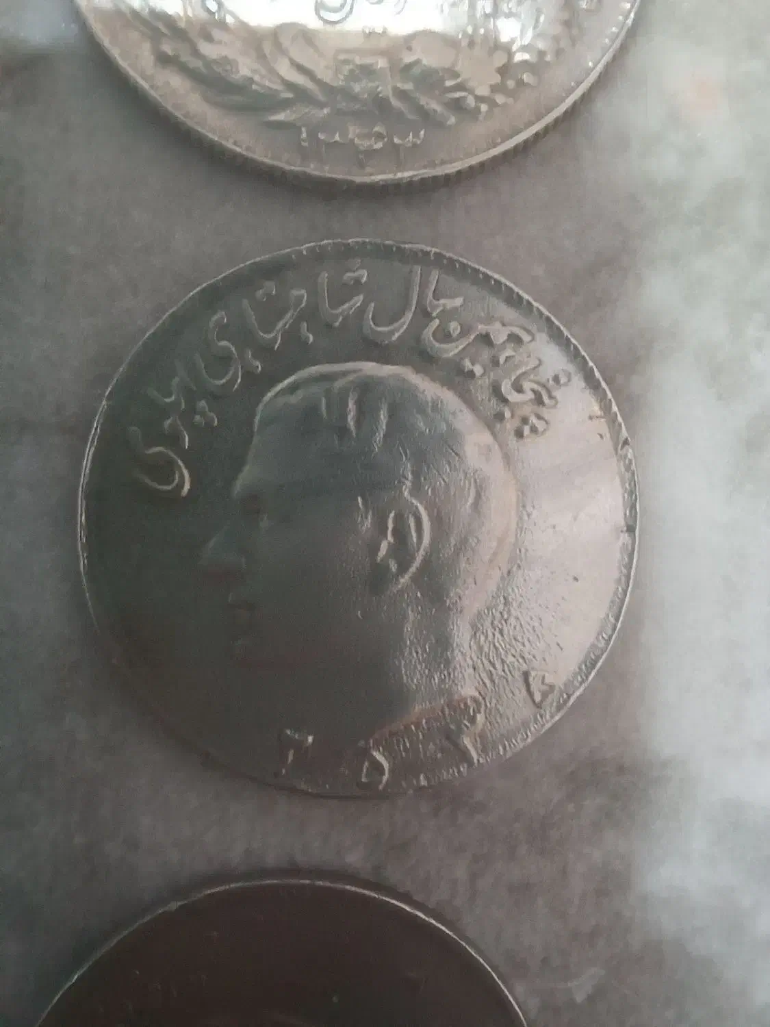 کلکسیون سکه ایرانی|کلکسیون سکه، تمبر، اسکناس|سمنان, |دیوار