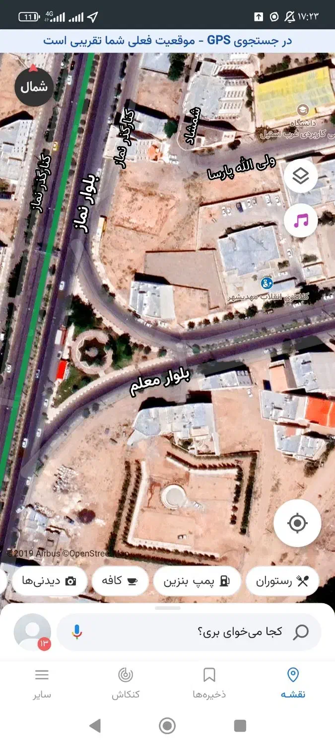 زمین تجاری مسکونی بر بلوار|فروش زمین و ملک کلنگی|مهدی شهر, |دیوار