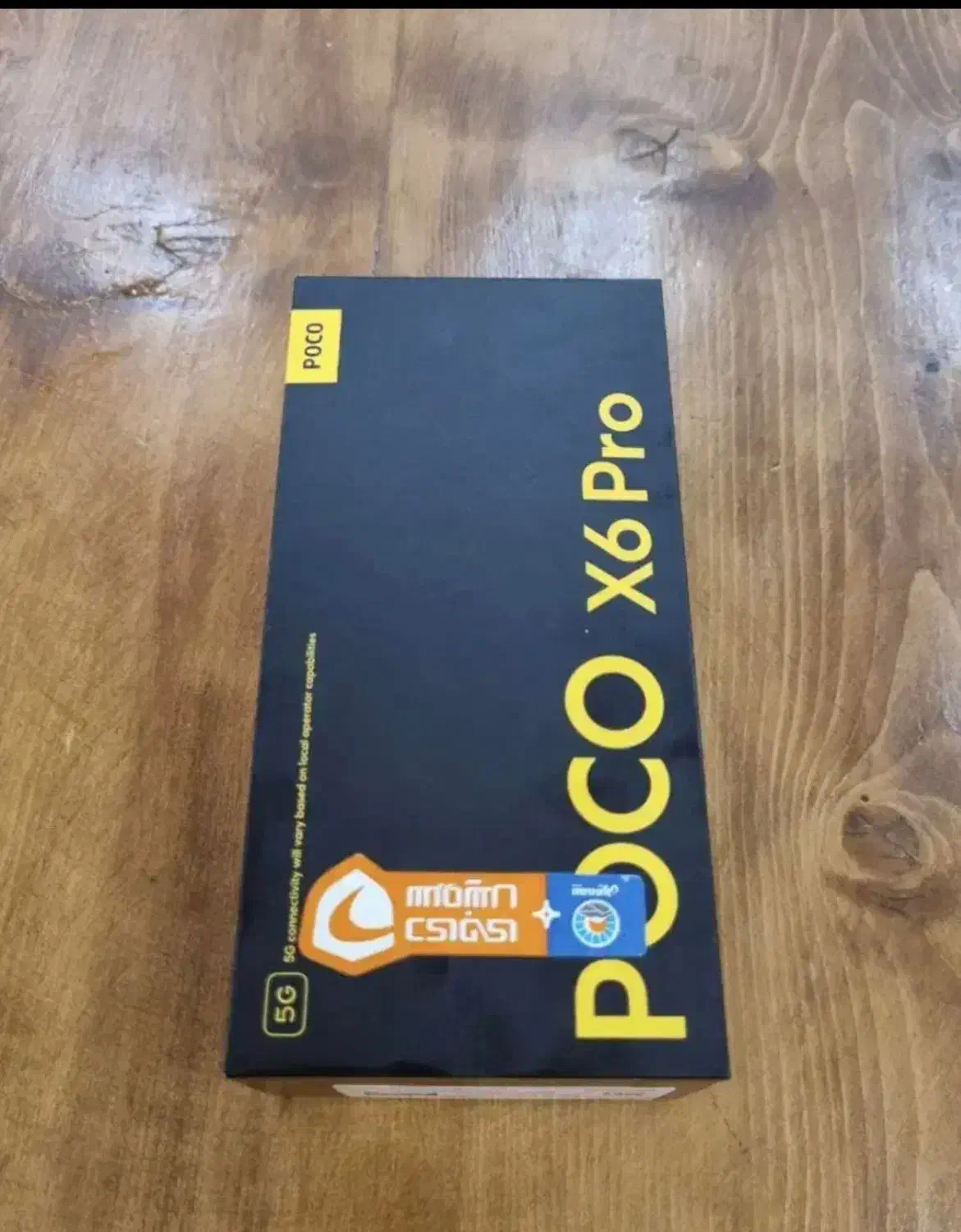 Poco x6 pro 12/512|موبایل|تهران, تهرانسر غربی|دیوار